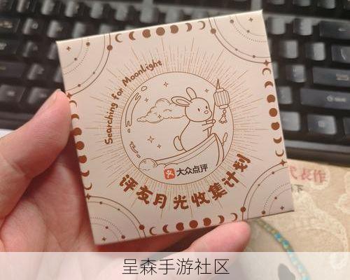 月光书签有隐藏保底?我们追踪了300抽数据,发现了一些规律