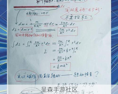 重力参数算到头秃？这张“傻瓜式”弹道表，拯救了我的物理