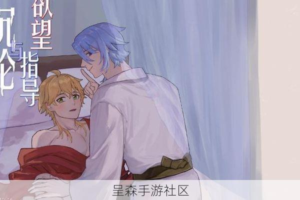 御灵培养悖论：亲密度太高，战斗力反而下降的临界点找到了