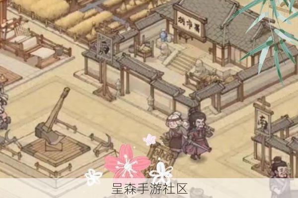996县令模拟器：白天断案搞基建，晚上还得撮合NPC谈恋爱