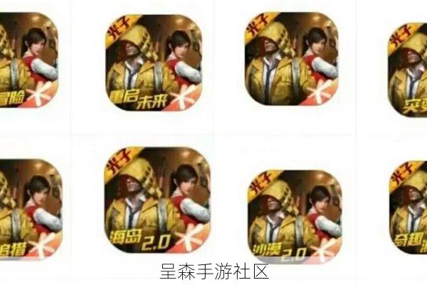 和平精英“火力对决”回归，但老玩家们却在集体怀念四年前的版本？