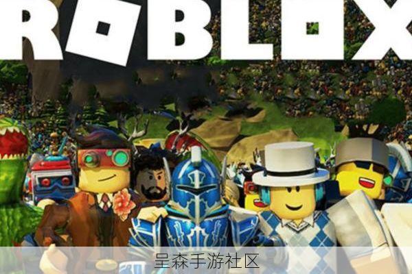 在Roblox做游戏爆火?我们分析了2026年的趋势标签和算法