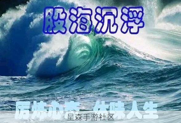 破产鱼友的血泪史：在“黄金鱼潮”活动里，千万别做这三件事