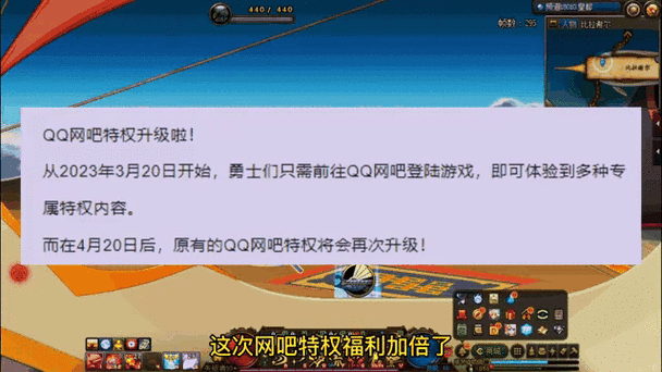 从网吧大亨到电竞酒店之王,我的商业版图扩张史(和破产史)