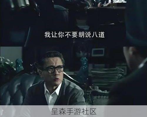 跑刀?不不不,现在大佬们都在“跑情报”,一本万利的新思路