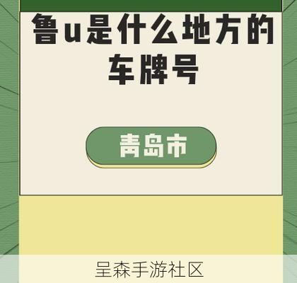 氮气管理不是省着用：每个赛道的最佳释放点，都藏在这个弯道里