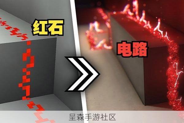 在我的世界里造出一台能算数的红石电脑，我朋友说我有病