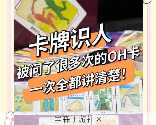 别只顾着打伤害！顶级牌组的核心，是这张不起眼的“过牌”能量卡