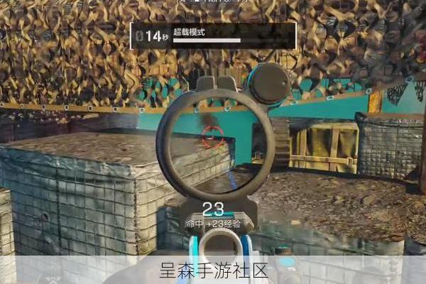 玩了三天三角洲行动，我好像提前玩到了明年最火的射击游戏