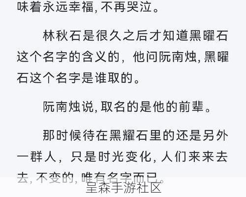 中期资源崩盘?因为你把银两都花在了这三位“客卿陷阱”上