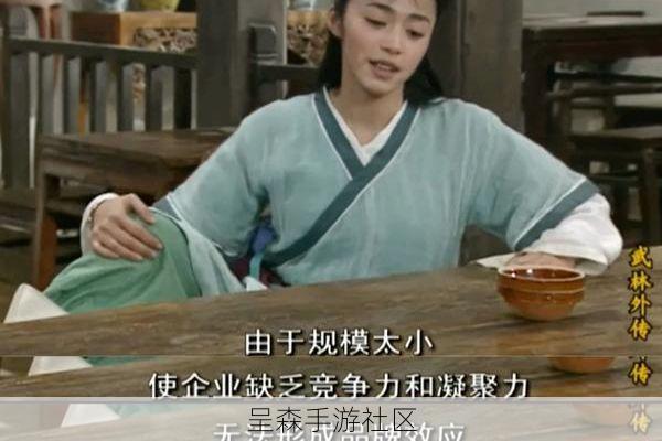 穿越回去当掌柜，怎么感觉比当现代打工人还卷？