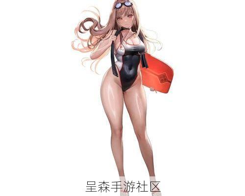 从“瑟瑟发抖”到成功破圈，妮姬靠的不仅仅是美术