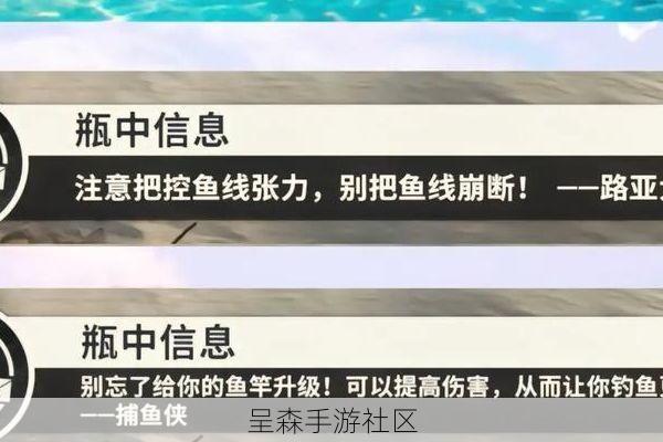 告别“空军”！欢乐钓鱼大师关于鱼种、拉力与爆率的隐藏规则