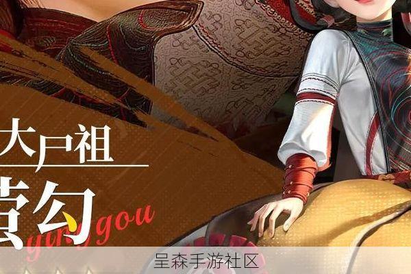 动漫IP改编手游，不良人：破局是榨干情怀还是诚意之作？