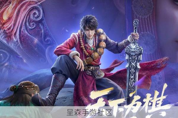 动漫IP改编手游，不良人：破局是榨干情怀还是诚意之作？
