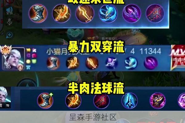 别再说你不会打野了！S42赛季全分段通吃的蓝领野节奏教学