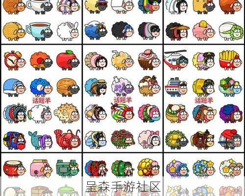 从羊了个羊到“星球”，小游戏IP化的野心与困局