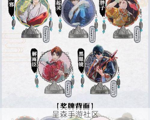 从盗墓到经营：我在盗墓笔记手游里开“考古主题民宿”的日子