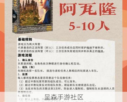 出海SLG常青树观察：阿瓦隆之王如何持续迭代维持生态活力？