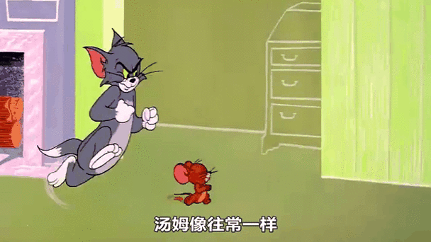 汤姆到底为啥永远在追杰瑞？汤姆猫跑酷里的隐藏剧情彩蛋