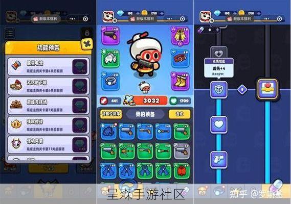 割草游戏的尽头是什么？弹壳特攻队的长期留存设计分析