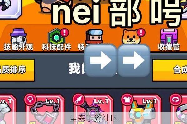 割草游戏的尽头是什么？弹壳特攻队的长期留存设计分析