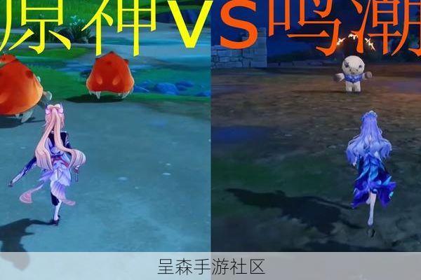 鸣潮VS原神:“后来者”的声骸世界,是差异化的开始吗?