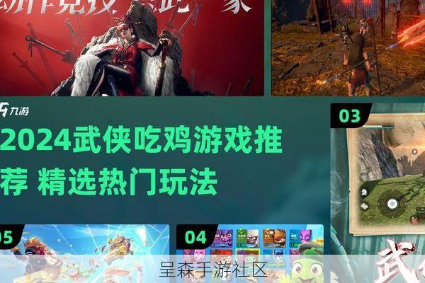 还在坚持“武侠吃鸡”的武侠乂，现在江湖里还有多少人？