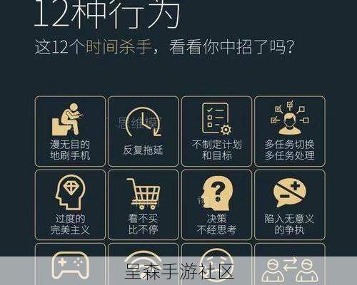 把“时间管理”做成游戏？时光大爆炸是解压神器还是焦虑源头