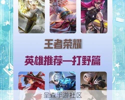 在王者荣耀之外，这款MOBA是如何统治东南亚市场的？