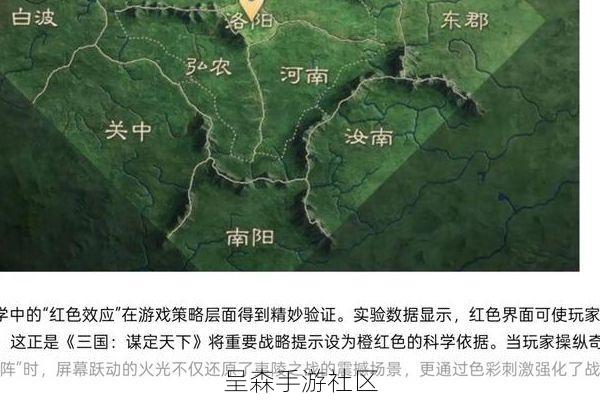 SLG红海中的新思路：三国·谋定天下的“谋略”真的不一样吗？