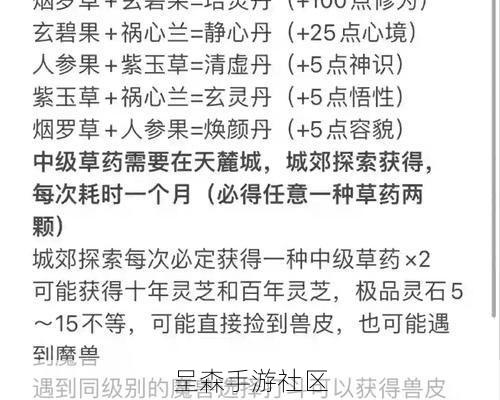一款转珠游戏如何火了十年?聊聊神魔之塔的长青秘诀