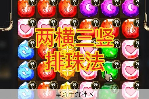 一款转珠游戏如何火了十年?聊聊神魔之塔的长青秘诀