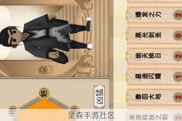 如果修仙模拟器足够真实，“人情世故”可能比天灵根更重要