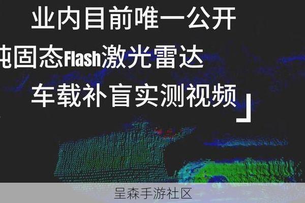 点开即玩未来已来?实测云契约对网络环境的真实要求