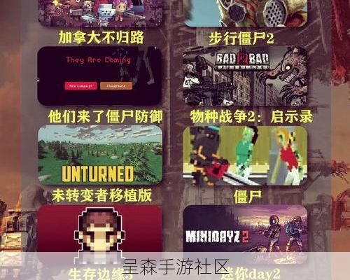 Last War和Whiteout Survival，同为末世题材谁对零氪更友好？