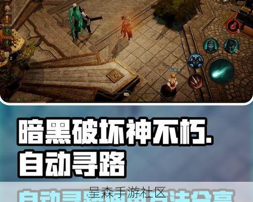 当西方魔幻MMO也加入“自动寻路”，沉浸感还剩多少？