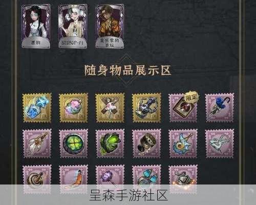 未来战场舔包指南：远光84物资搜索优先级清单，别再捡垃圾了