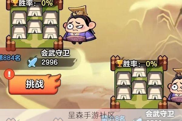 割草游戏玩腻了？三国吧兄弟靠“技能融合”杀出重围