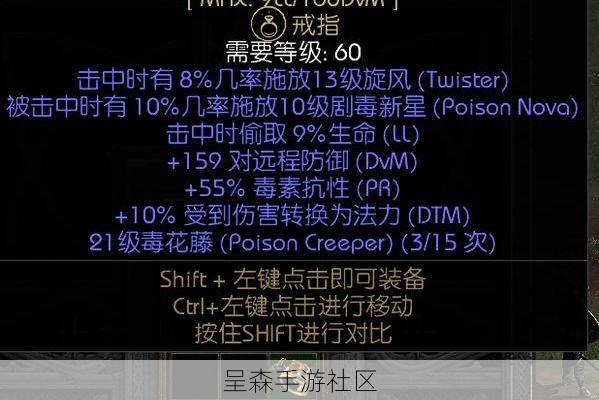 圣戒信条全职业大型评测：刺客、骑士、法师，谁才是开荒版本答案？