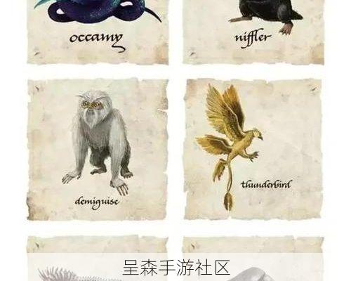 不止是种田！永远的蔚蓝星球生态图鉴考据，每种神奇动物都有现实原型