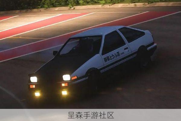 一路狂飙手游“秋名山”赛道无碰撞通关记录，我的行车线是这样的