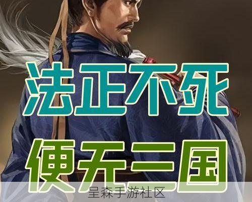 三国乱世霸王国战混子的自白：我虽然打不过，但我会铺路、会抢码头啊！