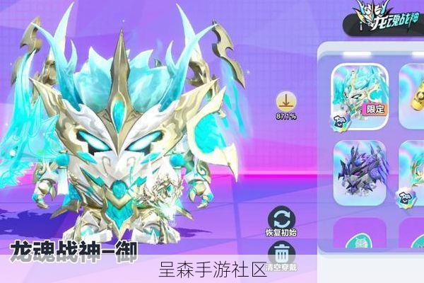 龙魂旅人抽卡太坑了!300抽下去,我的“龙魂”还是那几只常见的蜥蜴
