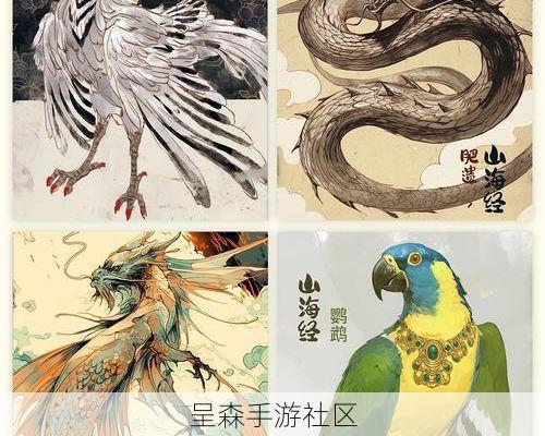 山海经异变的美术值得一吹！每个异兽的设定都参考了山海经原文