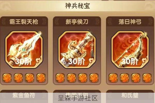 开局抽到谁直接起飞？三国：冰河时代全赛季通用T0神将排行榜