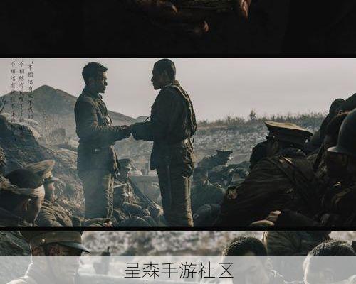 重温青春！天堂2M里和当年的战友重逢，我们在古鲁丁村庄站了一晚上