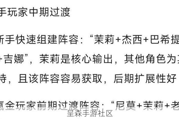 从无尽的冬日看生存游戏设计：如何用“体温”和“希望值”塑造压迫感