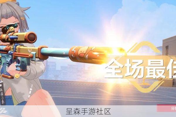 卡丘爆破模式一局五杀集锦:这个点位跳狙,对面根本反应不过来