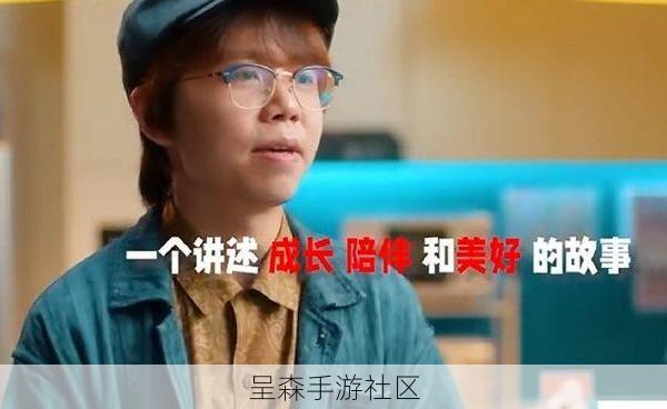 崩铁编剧是细节狂魔！2.4版本新星球隐藏文本，竟串联起三位角色的过往